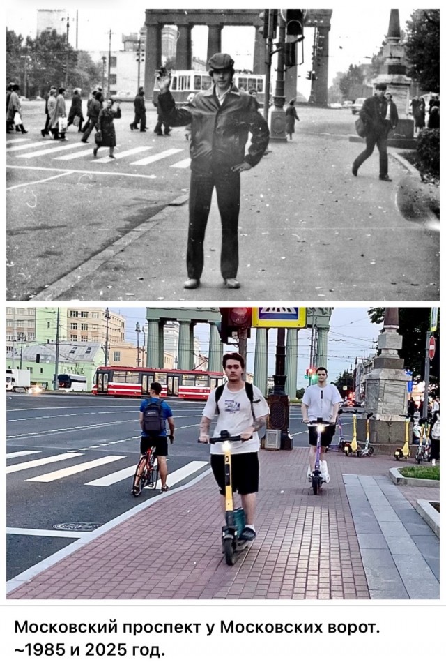 Петербург. Было и Стало . Часть третья