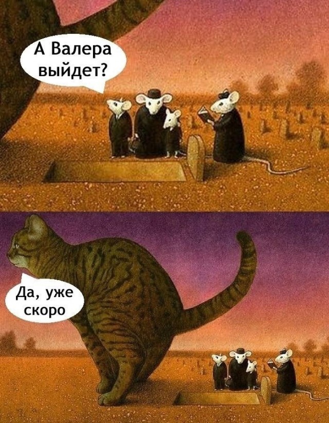 Всякой Хни вам в ленту, дорогие деграданты
