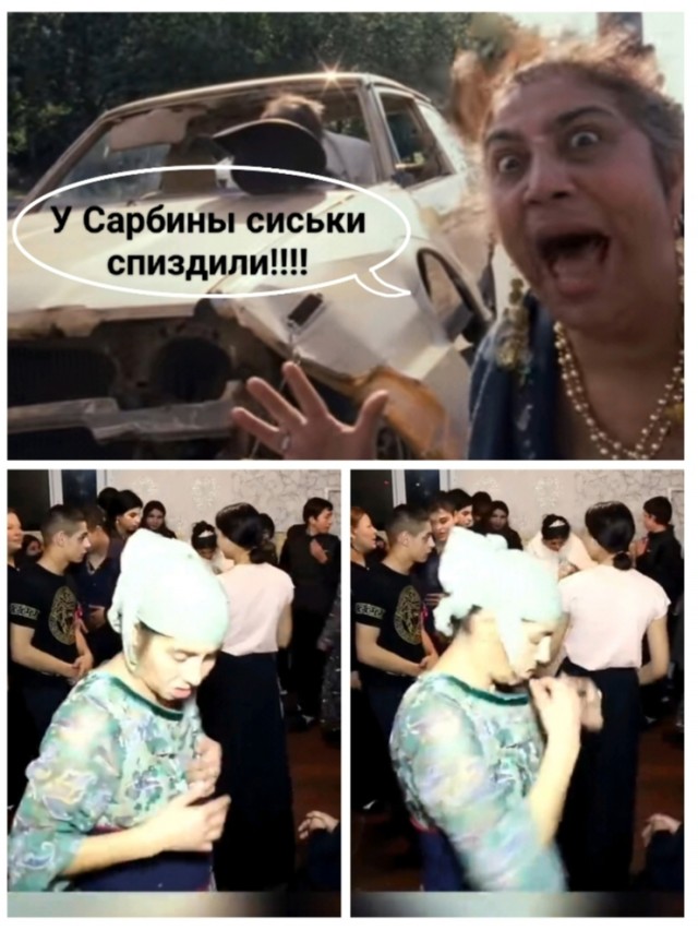 А эта свадьба, свадьба, свадьба пела и плясала
