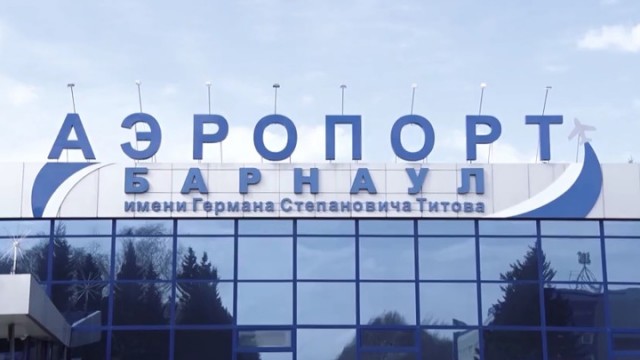 Самолет Сочи – Кемерово приземлился в Барнауле по технической причине