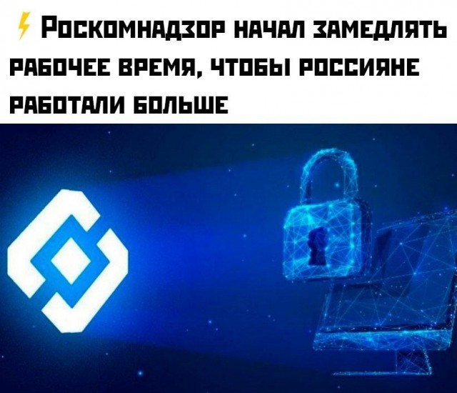 Нуштош. Имаджинирование умственного гуся (s5e5)