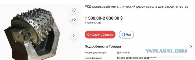 Мужики умеют делать подарки на 8 марта