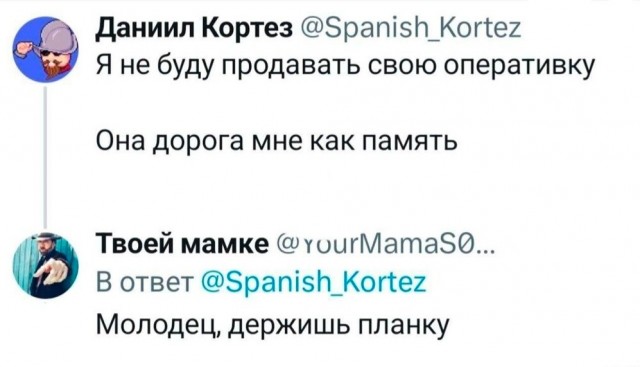 Картинки для деградации 202 (разной степени свежести)