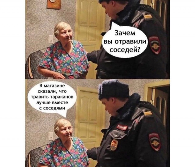 Веселые картинки в маленькую пятницу (10.06)