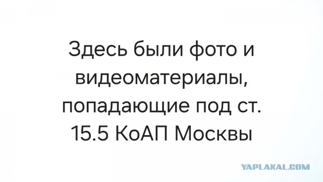 Всё хорошо