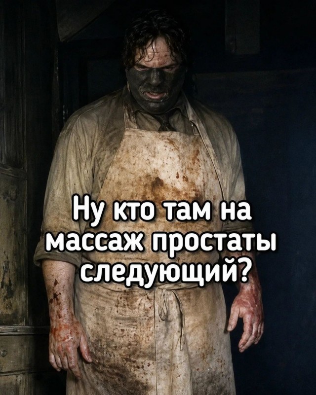 Веселые картинки в пятницу (04.09)