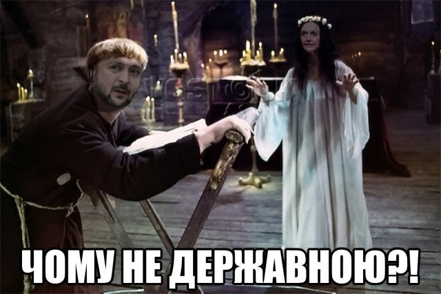 Отвоевались.