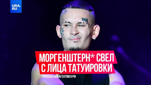 Партаки - как зуммеры уродуют тела татуировками ( Подборка 5 историй)