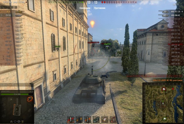 Wargaming 10