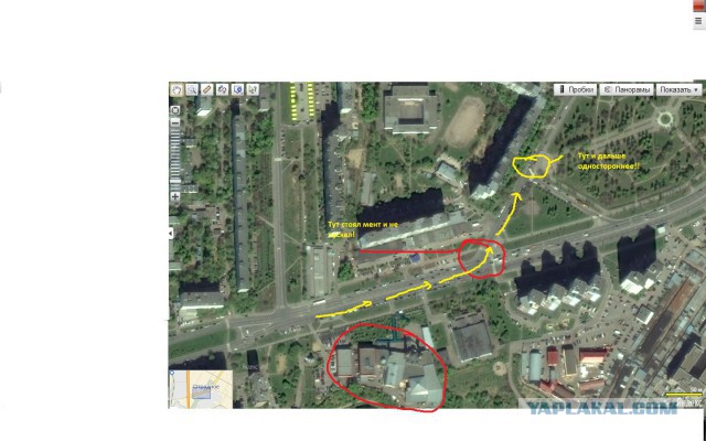 Домой я сегодня опять не попаду!