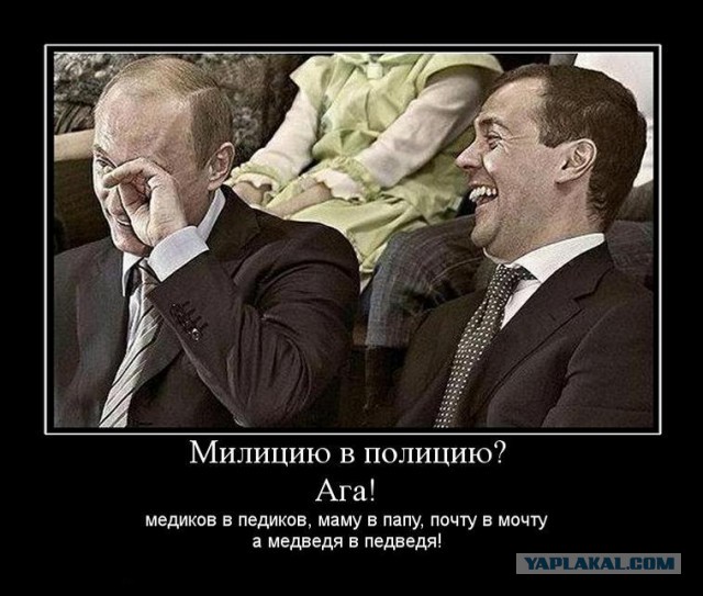 Популярные мемы на ЯПе