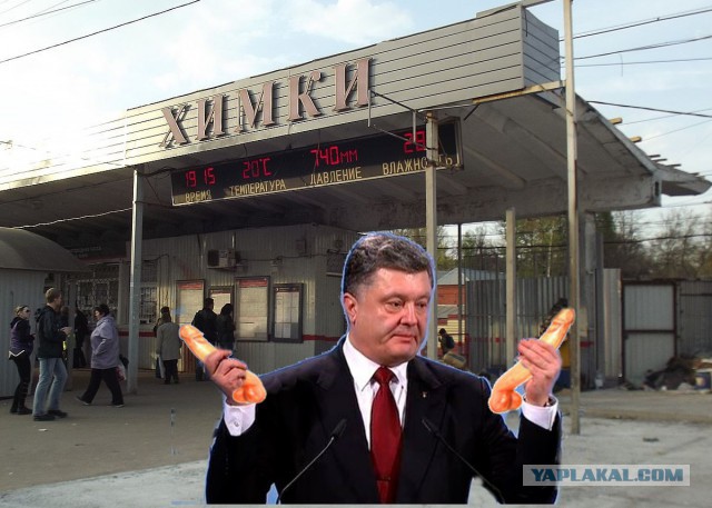 Что еще предложит Петя?