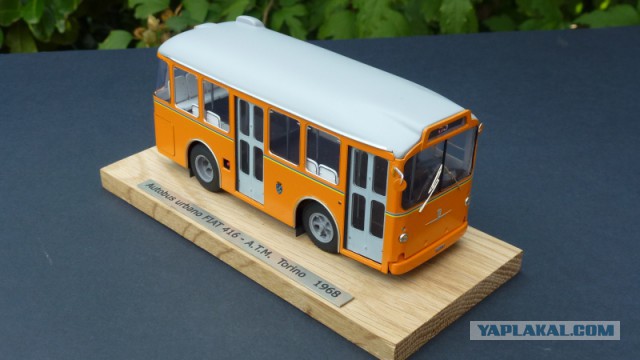 Игра на ЯПе: Угадай АВТО-9