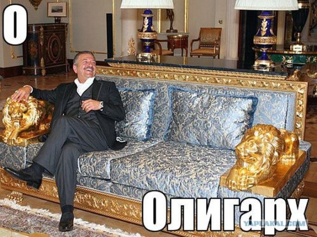 Суровый алфавит по-русски