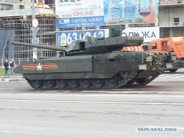 Танк "Армата" - общий вид
