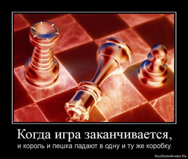 Вы хотите "демов"? часть 2-я
