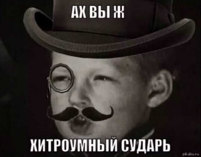 Записки украинской националистки из Крыма