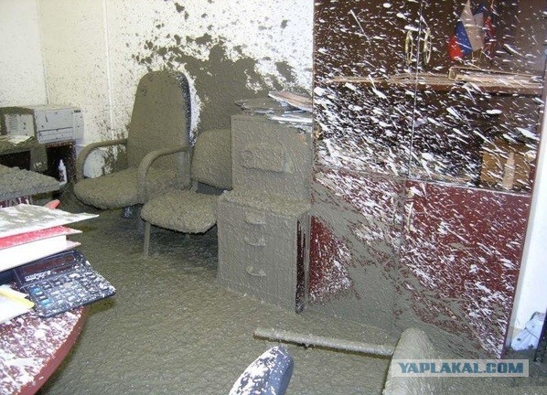 Насяльника! Бетона мана мешельбере