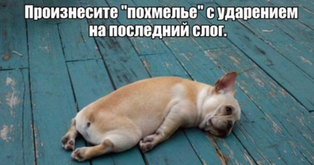 Картинки на субботу