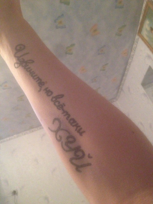 Ужасы и приколы из соцсетей 18+