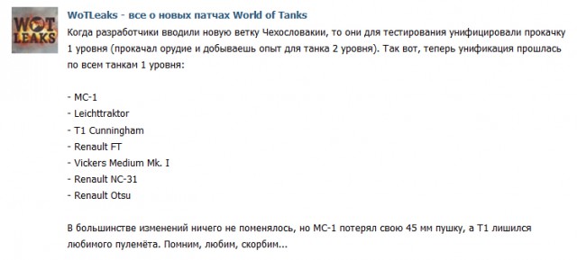 Wargaming 32