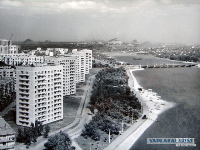 Новостройки Донецка начала 1970-х