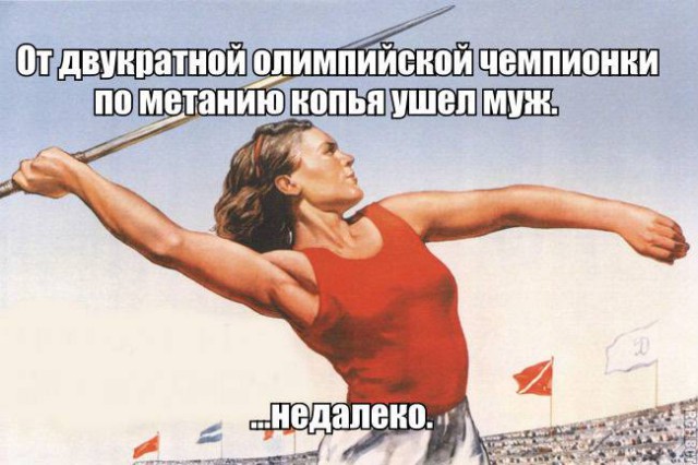 Веселые картинки ч.3