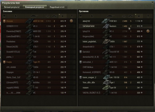 Wargaming 36