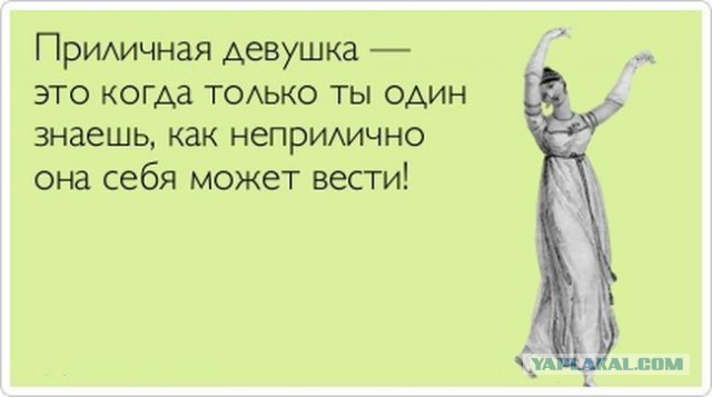 Почему женщины не любят секс?