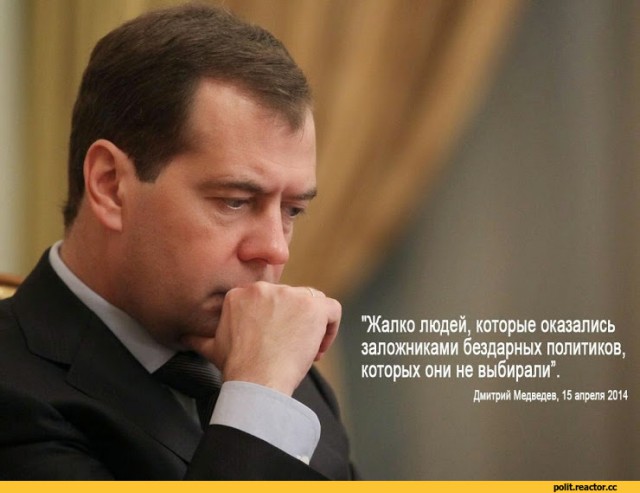 Населению поднимут тарифы ЖКХ