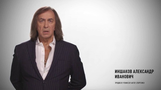Абид Абиделся