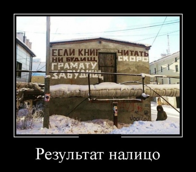 Подборка безудержного веселья