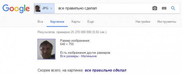 Прошу помощи в поисках телефона (Хабаровск)
