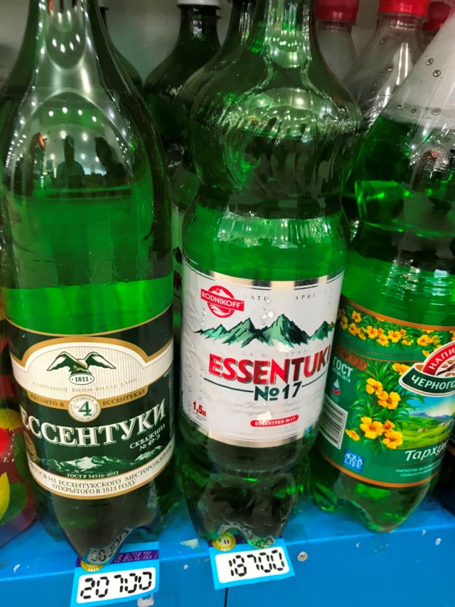 Как делают минеральную воду