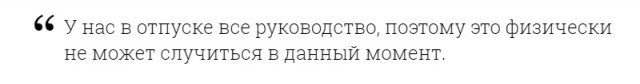 Свершилось!  Телеведущий Андрей Малахов покинет «Первый канал»