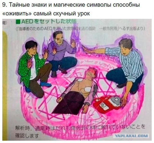 Картинки всякие разные