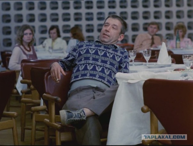По мотивам ХФ "Афоня"