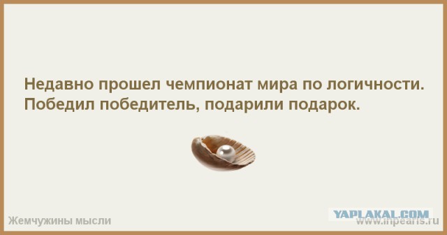 Педальная машинка УРАЛ — восстановление из пепла