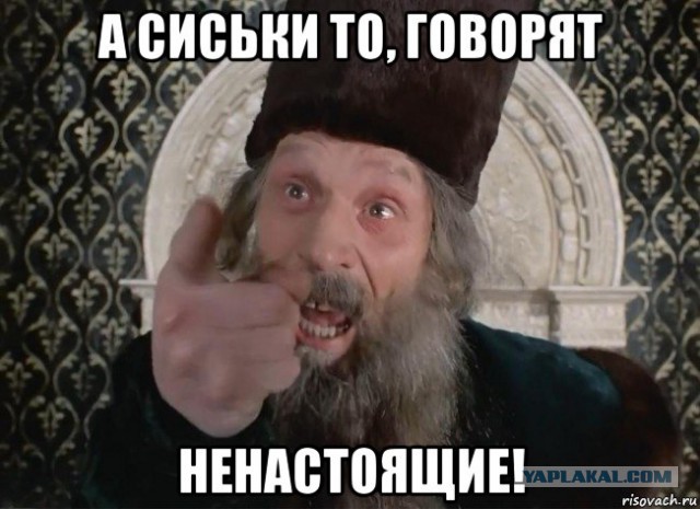 Девушки в форме и без нее