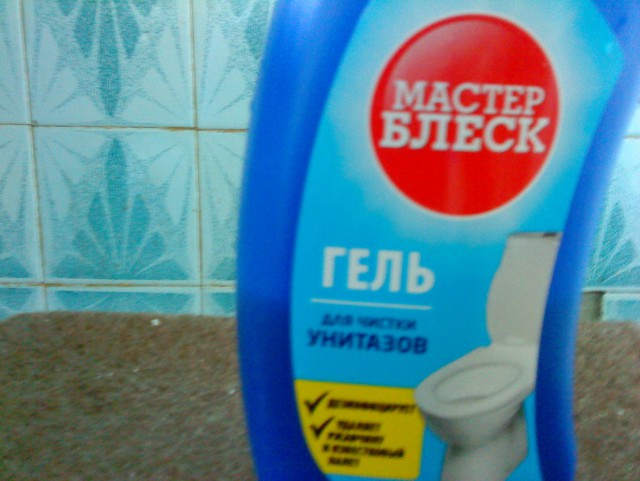 Советские бабушатники