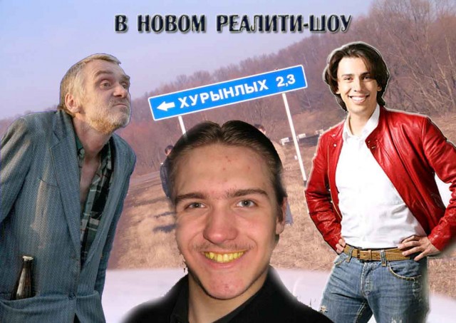 Восходящая звезда отечественного синематографа