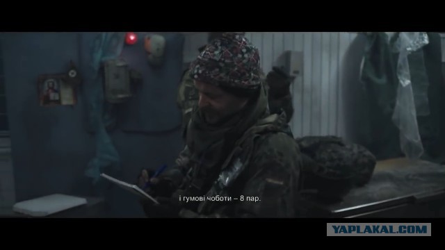 Украинский фильм «Киборги» провалился в прокате
