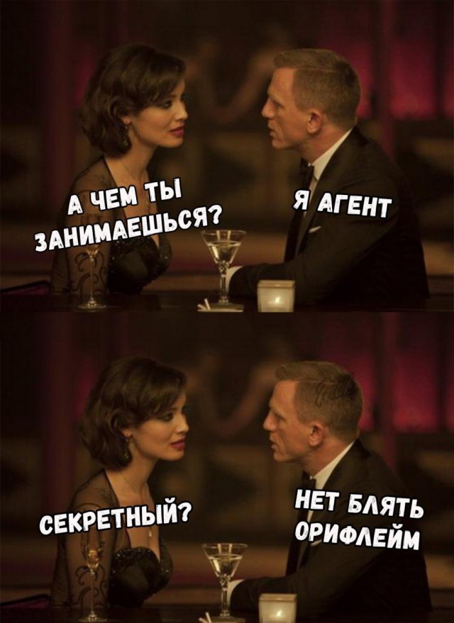 Ну что, работу работаем? А кто картинки кто смотреть будет!?