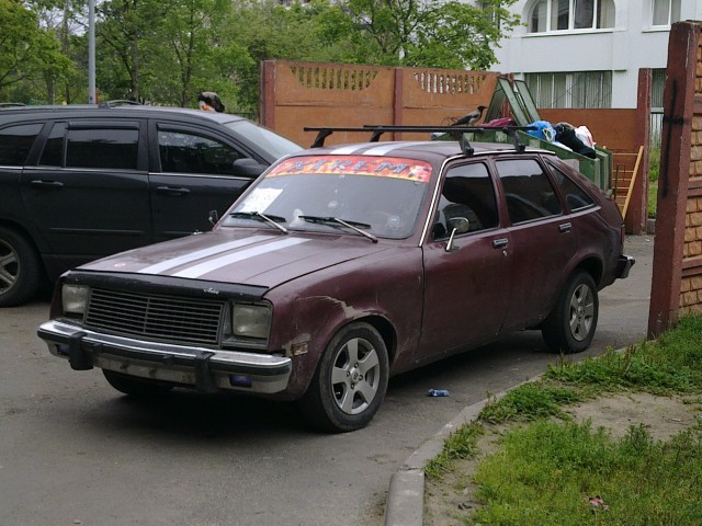 Неизвестное авто