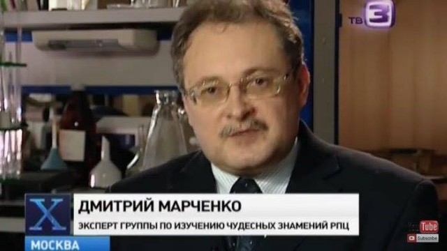 Специфический юмор