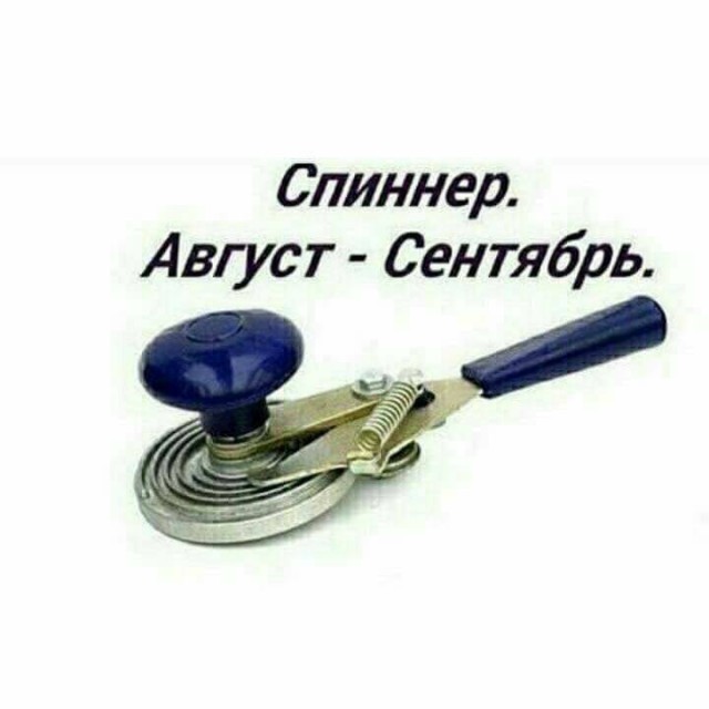 Калейдоскоп картинок