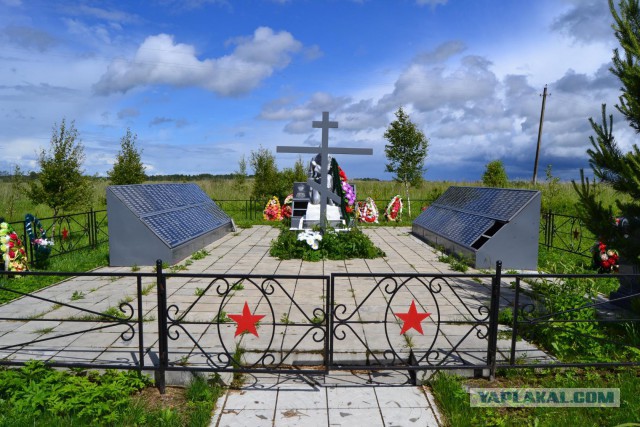 Германия вспомнила о «правилах ведения войны»