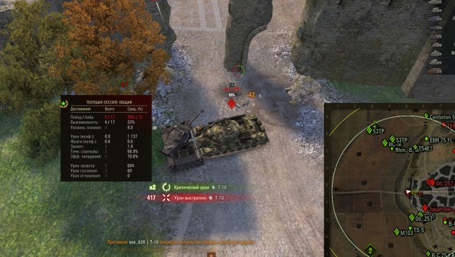 Wargaming 57