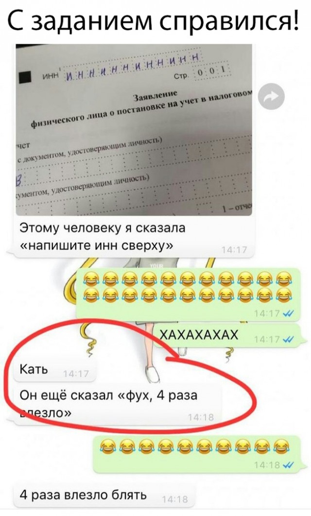 Немного картинок для настроения