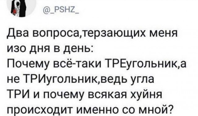 Надписи с картинками. Поржать и поунывать в понедельник. Картинок пост